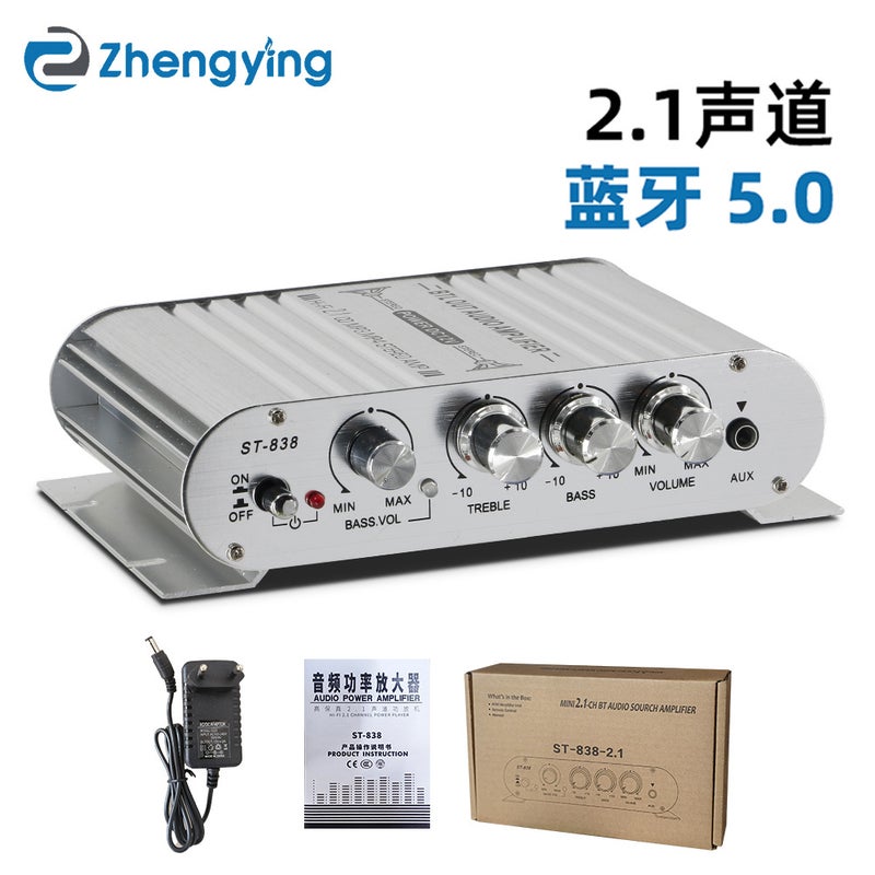 Zhengyin New Subwoofer 2.1 Channel Power Amplifier Car Mp3 Small Power Amplifier - Image 1