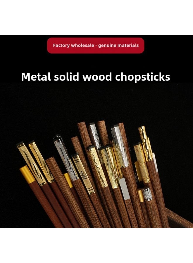 Chicken Wing Wood Chopsticks Metal Head Red Sandalwood Household Paint-free Wax-free Mildew-proof Hot Pot Solid Wood Chopsticks-Color:7mm×25cm Chicken Wing Wood Chopsticks Flat Top  - Image 2