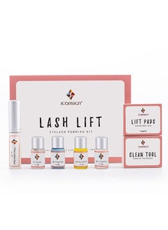 ICONSIGN Lash Lift Kit Eyebrow and Eyelash Tint Dye Set  - Image 5