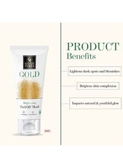 Good Vibes Gold Brightening Peel Off Mask 50 G Deep Pore Cleansing Peeloff Face Mask For All Skin Types Antibacterial & Helps Remove Acne No Parabens Sulphates & Mineral Oils  - Image 4