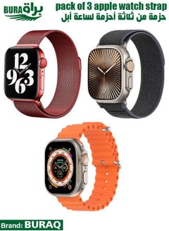 Apple Watch Band Strap For Apple Watch Ultra 2/Ultra 49mm, Series 10 46mm, 9/8/7 45mm, SE2/SE/6/5/4 44mm, 3/2/1 42mm