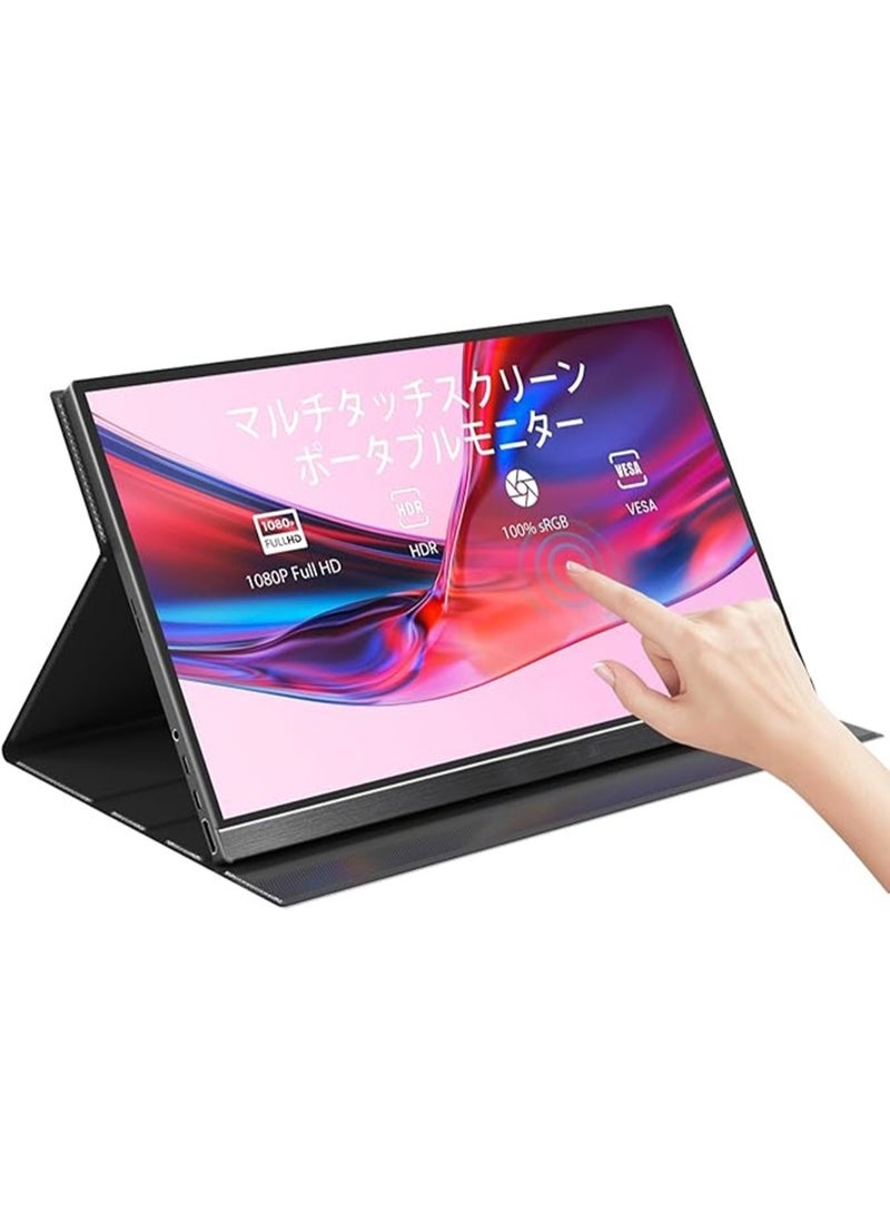 Portable Multi-Touch Monitor – Full HD 1080P, 10-Point Touch, Compatible with PC, Mac, Android & Type-C Smartphones
