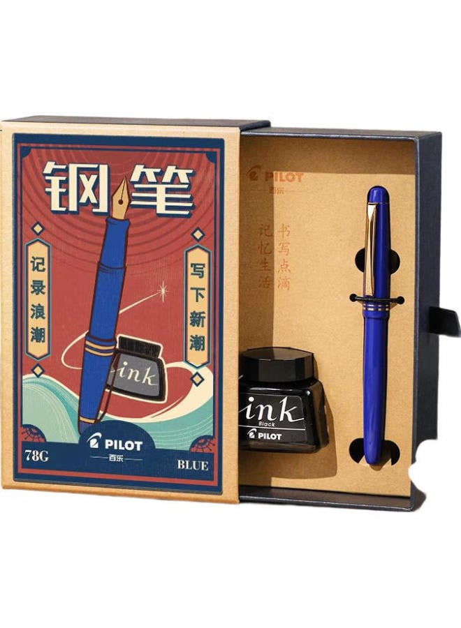 PILOT 【Spring Festival Gift】Pilot 78G Student Fountain Pen Retro Gift Box Set Calligraphy Birthday Gift Signature Pen Business High Value Imported Red F Nib - Image 3
