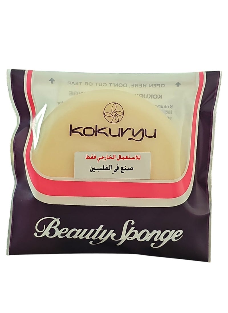 كوكوريو إسفنجة تجميل تُستخدم كأداة للوجه 