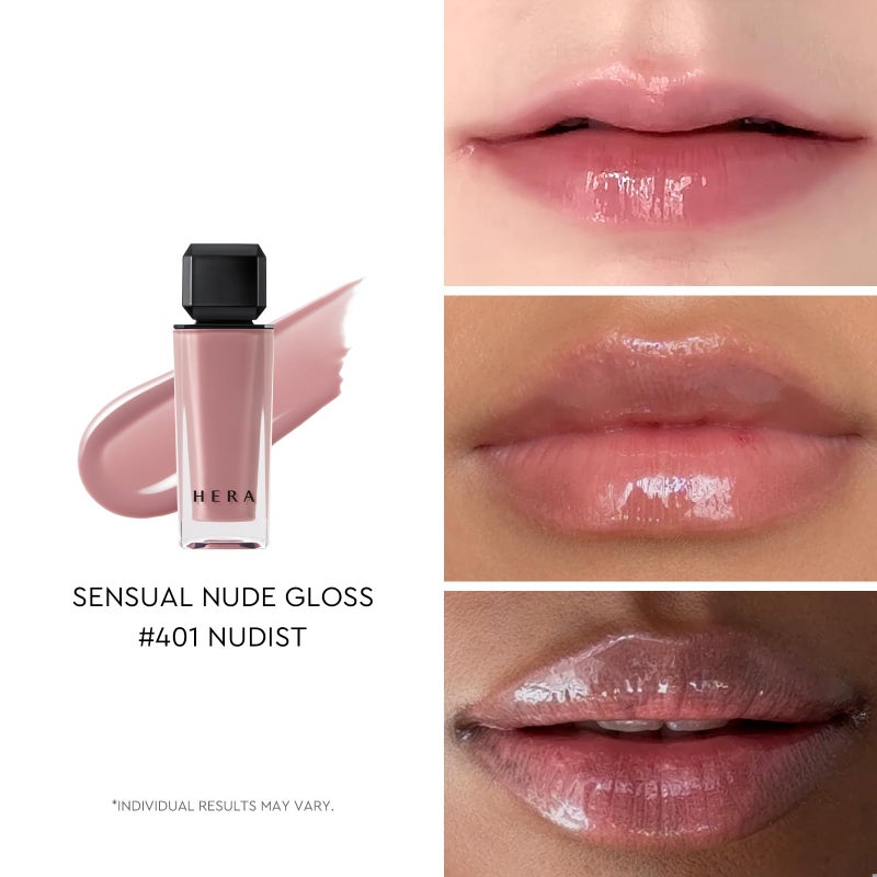HERA Sensual Nude Lip Gloss #401 NUDIST | Volumizing Sheer & Glossy Finish, Non-sticky, Moisturizing and Hydrating, Korean Makeup, 0.17 oz. (5g) - Image 2