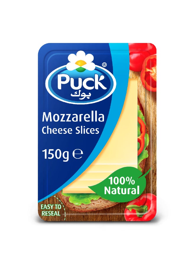 Mozzarella Natural Cheese Slices