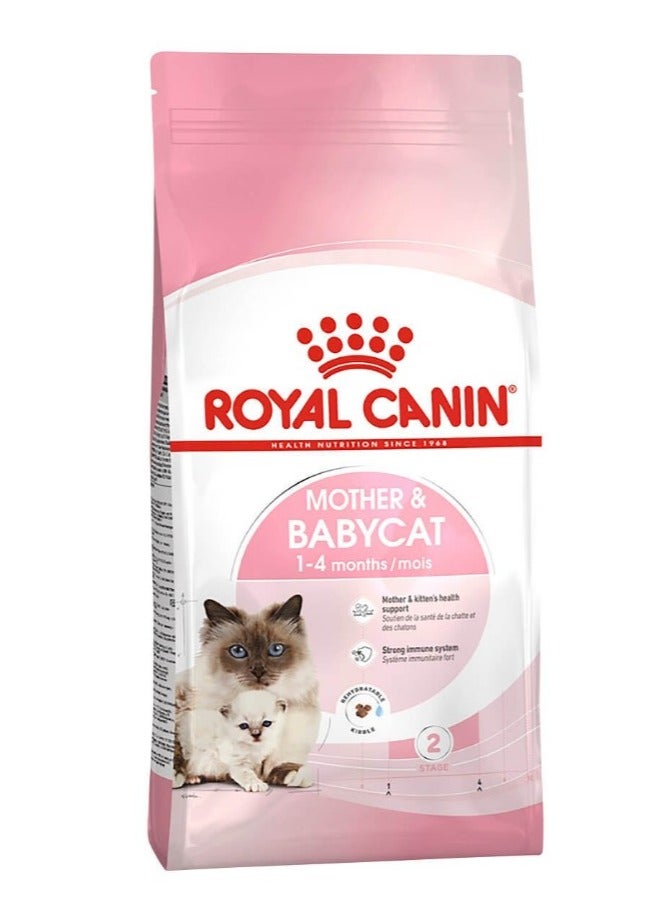 First Age Dry Food for Mother & Baby Cats (1-4 Months) 2k