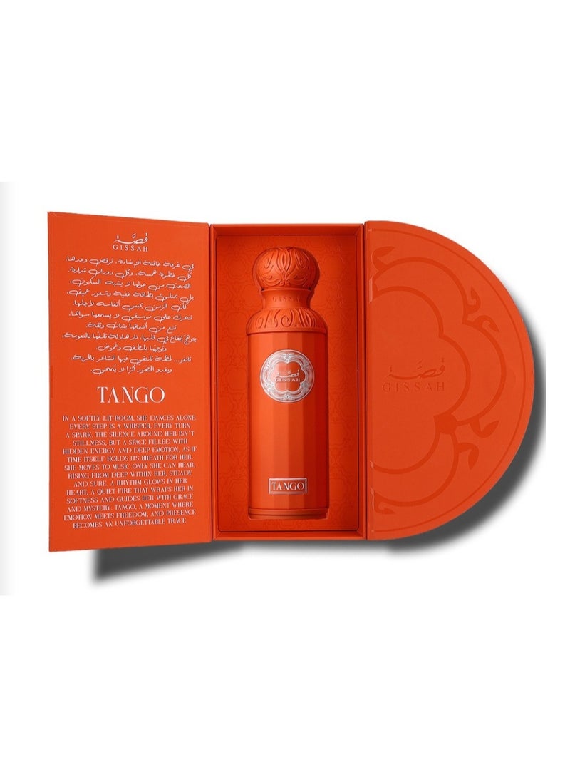 قصة عطر تانجو من قصة أو دو برفيوم 200 مل للنساء – عطر فروتي وودي جورماند - Image 4