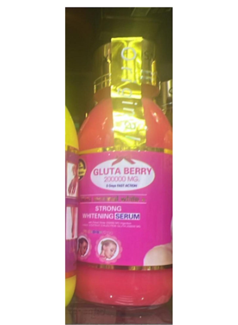 الجلوتا الأبيض جلوتا بيري 200000 مجم سيروم تبييض قوي