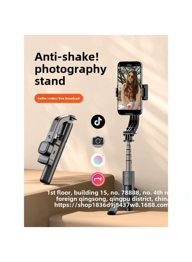 AR Intelligent Anti-shake] Yuntai Stabilizer Self-timer Camera Artifact Mobile Phone Bracket 2024 Travel Portable-Color:Portable Model  Ar Intelligent Anti-shake/dream Space/one-click Horizontal And Vertical Screen  - Image 2