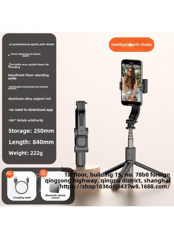 AR Intelligent Anti-shake] Yuntai Stabilizer Self-timer Camera Artifact Mobile Phone Bracket 2024 Travel Portable-Color:Portable Model  Ar Intelligent Anti-shake/dream Space/one-click Horizontal And Vertical Screen  - Image 1