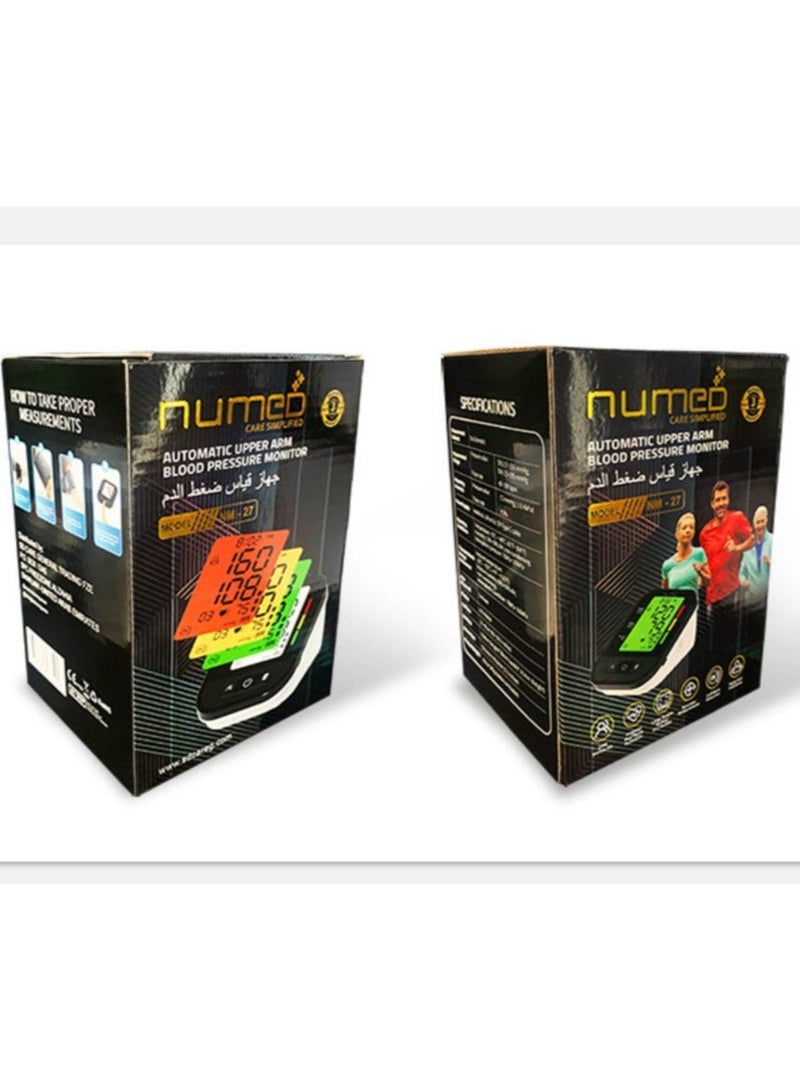 Numed Automatic Blood Pressure Monitor - Image 2