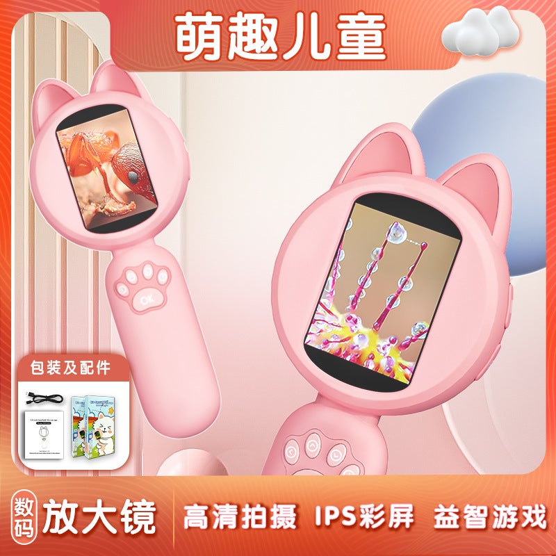 HD Handheld Digital Microscope with 2MP Screen for Kids - Image 2