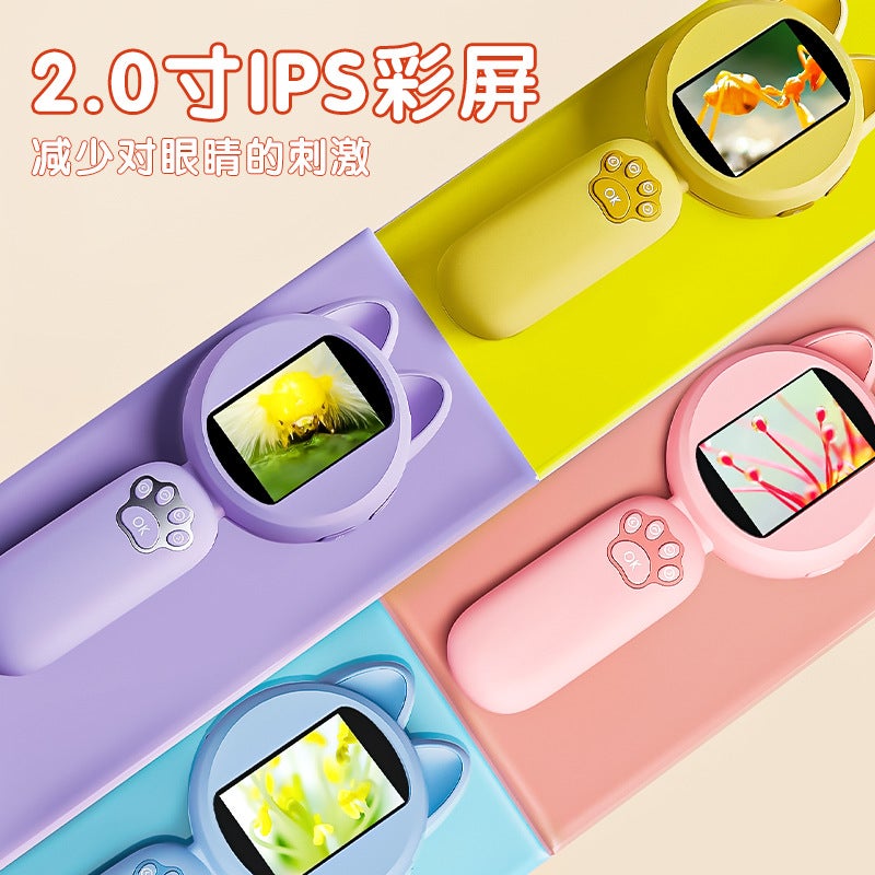 HD Handheld Digital Microscope with 2MP Screen for Kids - Image 4