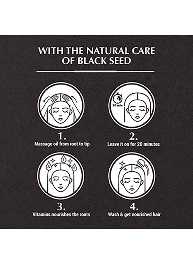 دابر زيت شعر غني بالحبة السوداء قوي ولامع 200 مل - Image 4