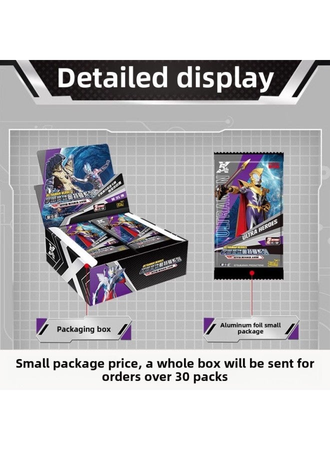 Card Travel Glory Edition Full Set Of Cards 1 Yuan 2 Yuan 3 Yuan 5 Yuan 10 Yuan Card Package Children's Toy Card Store Wholesale-Color:Latest Legendary Version 1 Small Bag (20 Small Bags For 1 Whole Box)  - Image 3