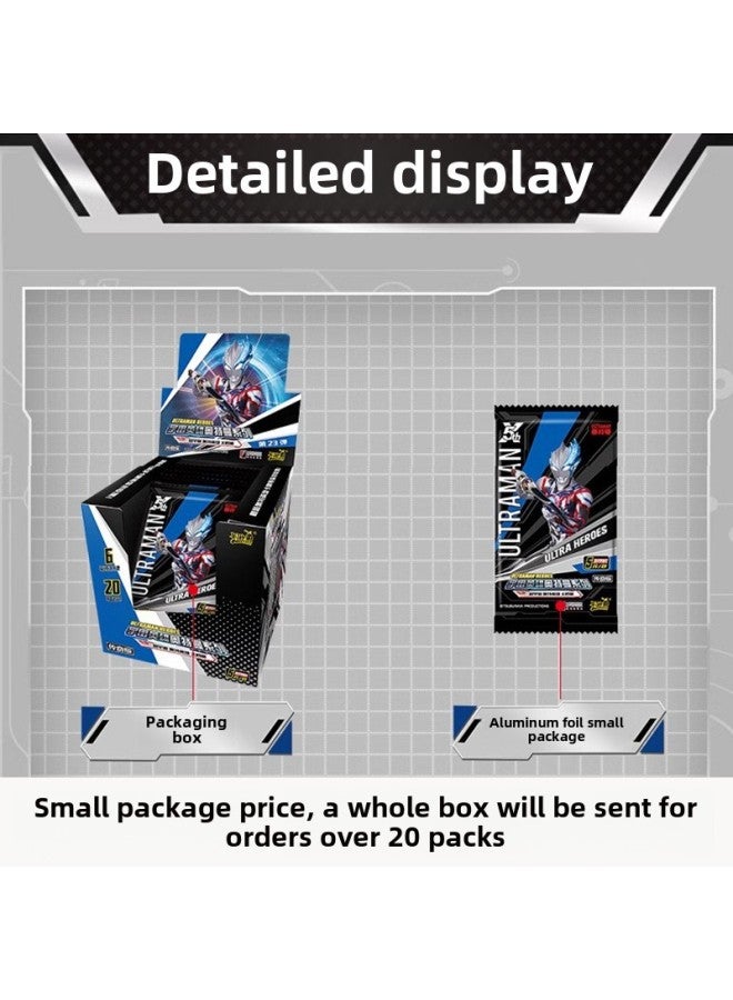 Card Travel Glory Edition Full Set Of Cards 1 Yuan 2 Yuan 3 Yuan 5 Yuan 10 Yuan Card Package Children's Toy Card Store Wholesale-Color:Latest Legendary Version 1 Small Bag (20 Small Bags For 1 Whole Box)  - Image 1