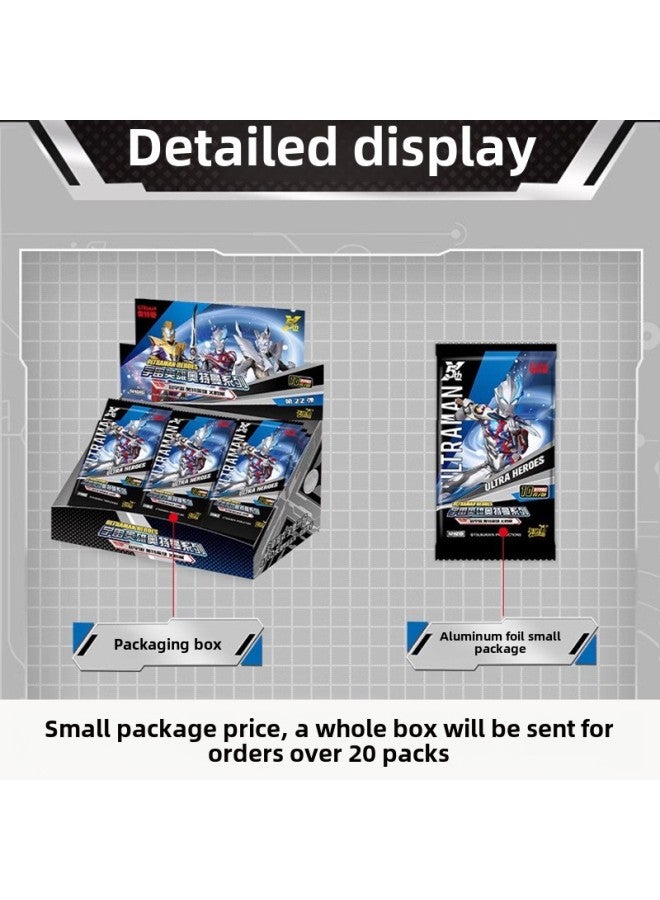 Card Travel Glory Edition Full Set Of Cards 1 Yuan 2 Yuan 3 Yuan 5 Yuan 10 Yuan Card Package Children's Toy Card Store Wholesale-Color:Latest Legendary Version 1 Small Bag (20 Small Bags For 1 Whole Box)  - Image 2