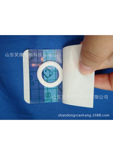 Kang Waterproof PU Fabric Acupoint Patches Grid pu5 * 5cm circle inner diameter 1.5