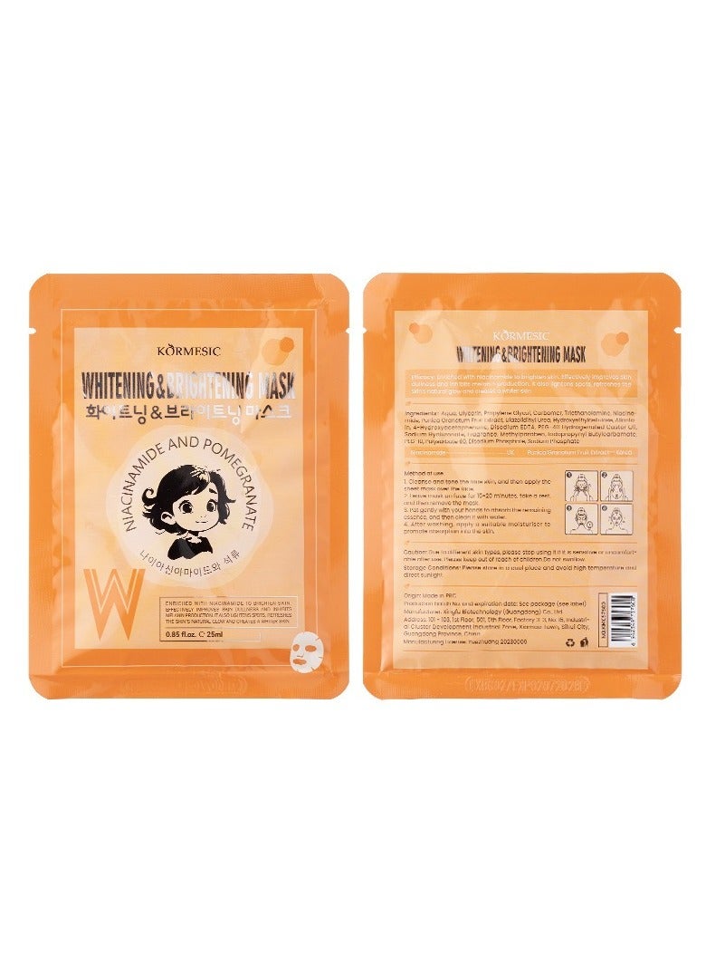 Kormesic قناع تفتيح البشرة 5 قطع 25 مل - إشراقة وتوهج - Image 1