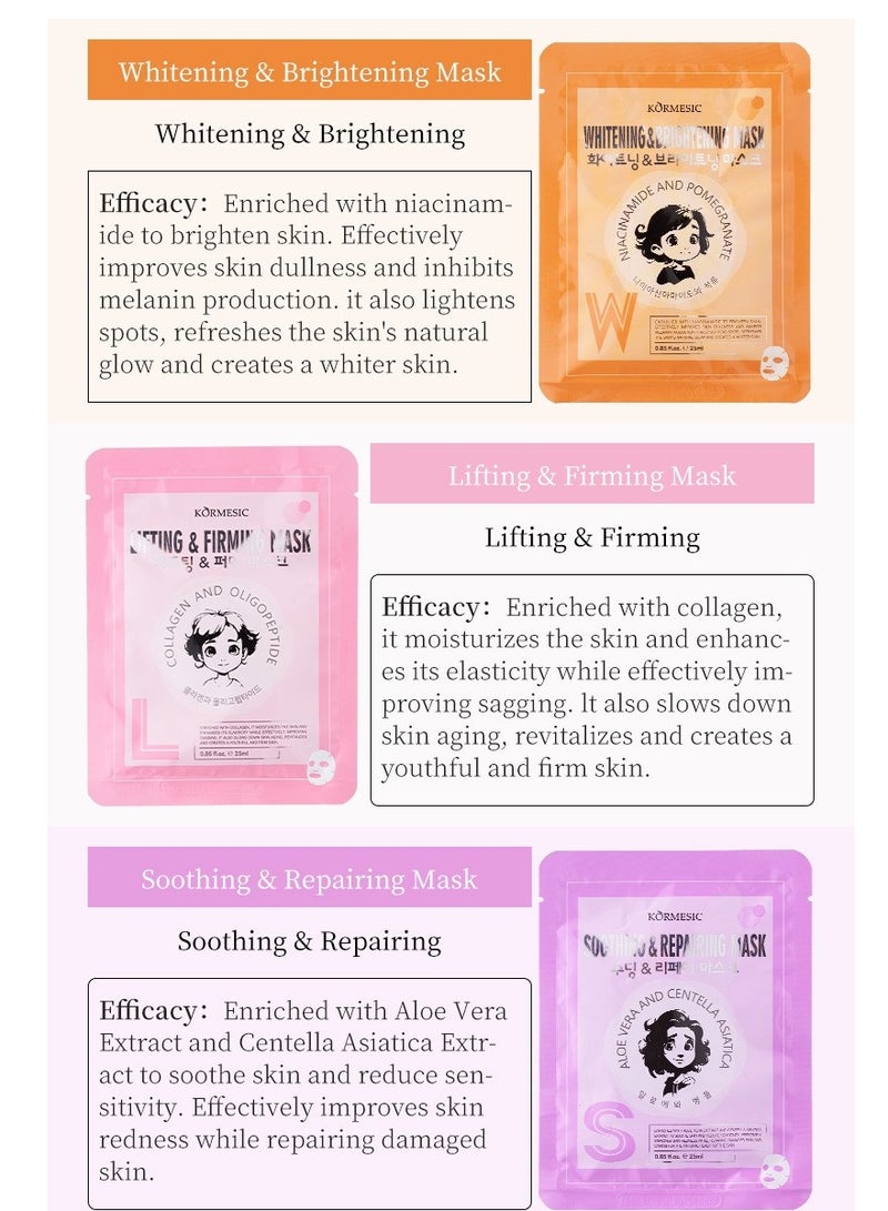 Kormesic قناع تفتيح البشرة 5 قطع 25 مل - إشراقة وتوهج - Image 2
