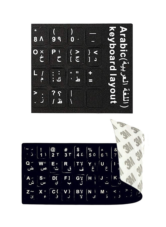Arabic Learning Layout Keyboard Sticker Black Russian green word Black characters on Russian green word||Black characters on frosted white background (opp packaging) - Image 2