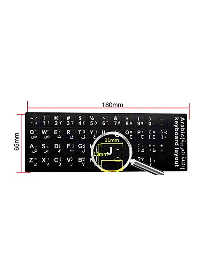 Arabic Learning Layout Keyboard Sticker Black Russian green word Black characters on Russian green word||Black characters on frosted white background (opp packaging) - Image 4