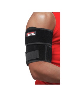 FEATOL Bicep Tendonitis Brace Compression Sleeve Support, Upper Arm Brace Bicep Support Bands for Pain Relief, Muscle Strains and Inflammation, Tricep/Bicep Wrap for Men and Women  - Image 1