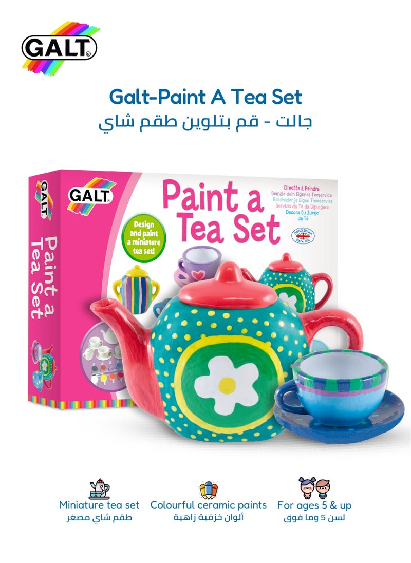 Galt Toys - Paint Your Own Tea Set | Miniature Ceramic Craft Kit | Creative DIY Activity | Includes 11 Pieces | 12 Ceramic Paints | For Kids Ages 5+ | Dimensions: 30 x 20 x 8 CM - Image 1