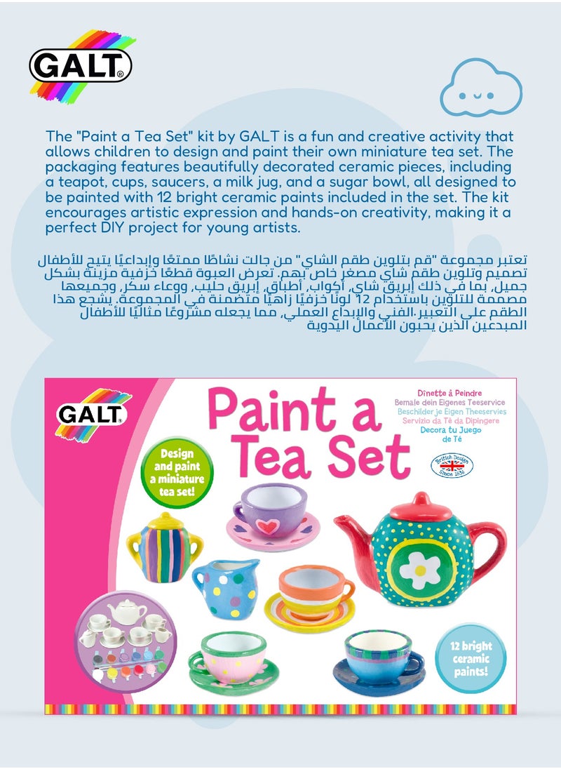 Galt Toys - Paint Your Own Tea Set | Miniature Ceramic Craft Kit | Creative DIY Activity | Includes 11 Pieces | 12 Ceramic Paints | For Kids Ages 5+ | Dimensions: 30 x 20 x 8 CM - Image 1