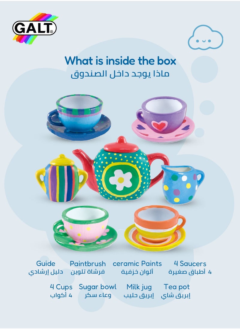 Galt Toys - Paint Your Own Tea Set | Miniature Ceramic Craft Kit | Creative DIY Activity | Includes 11 Pieces | 12 Ceramic Paints | For Kids Ages 5+ | Dimensions: 30 x 20 x 8 CM - Image 1