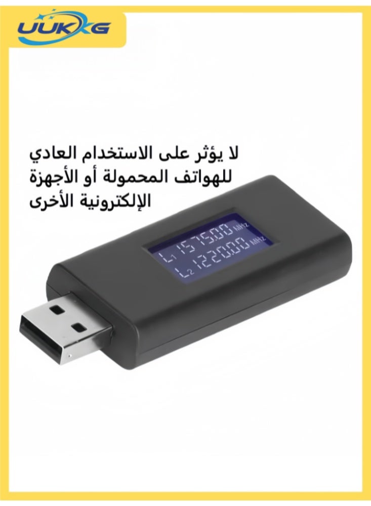 UUKKG Anti-Tracking Isolator GPS Signal Blocker With Adapter,car gps blocker,extracting gps,g9pro gps,generic car anti tracker blocker device kit,gps anty,gps balacker jammer,gps blocker,gps blocker 24v,gps hekar,gps tracker block device,gps tracker blocker,usb gps blocker, - Image 5