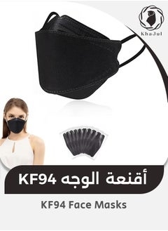 KHAJUL 10 Pieces KF94 Face Masks, 4-Layer Breathable 3D Design, Anti-Dust, Metal Nose Clip, Earloop, Individually Wrapped (Black)  - Image 1