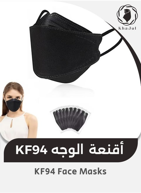 10 Pieces KF94 Face Masks, 4-Layer Breathable 3D Design, Anti-Dust, Metal Nose Clip, Earloop, Individually Wrapped (Black)