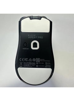 Suitable For Thunder Snake Venom Viper V3pro Mouse Foot Sticker Professional Edition Teflon Replacement Ice Skating Edition Foot Pad-Color:original White