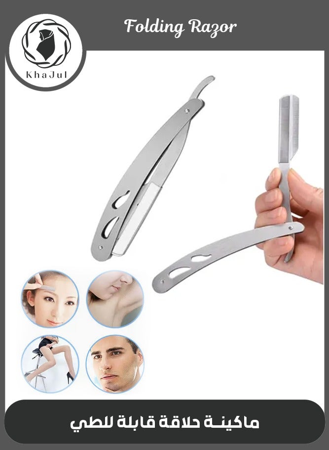 إسكدنيا ماكينة حلاقة يدوية قابلة للطي من الفولاذ المقاوم للصدأ ماكينة حلاقة احترافية لتشذيب الوجه وتصفيف الشعر - Image 1