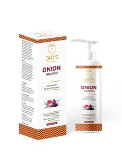 7 Days Onion Shampoo For Anti Hair Fall & Hair Growth With Onion Oil & Plant Keratin200G  - Image 1