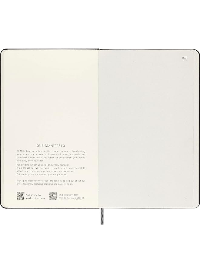 موليسكين دفتر ملاحظات ذكي كبير الحجم، غلاف أسود صلب، 5 × 8.25 - Image 5