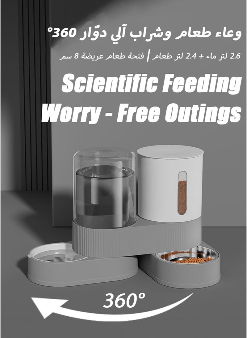طاعم قطط أوتوماتيكي مع وعاء دوار 360° سعة 2.6 لتر - خزان مياه 2.6 لتر وطعام 2.4 لتر | وعاء من الفولاذ المقاوم للصدأ قابل للفصل | نظام تعبئة تلقائي | مخرج عريض 8 سم للمنازل السعودية متعددة القطط - Image 1