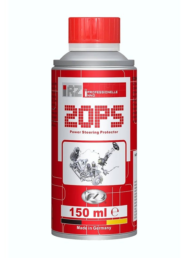 رزويل RZ20PS اضافه لزيت الباور 150 مل