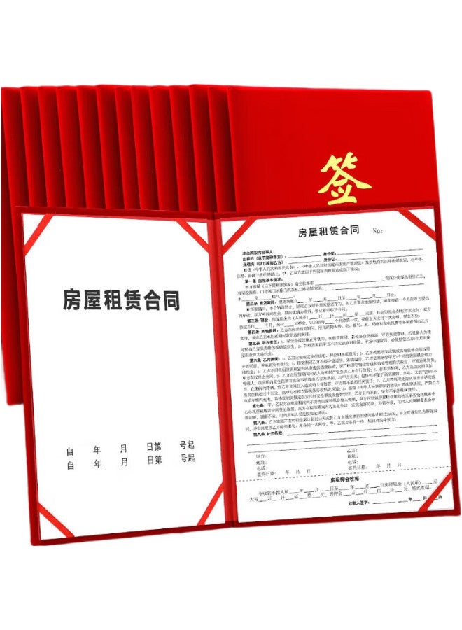 Longe 【Lowest Price Online】Longe A4 Velvet Ceremony Contract Book In Dark Red, Business Strategic Cooperation Contract Book, Agreement Folder For Both Parties, 5-Pack Velvet Style - Image 3