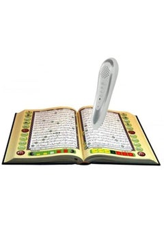 دار القلم قارئ القرآن الكريم باللغة العربية مع قلم متعدد الألوان  - Image 1
