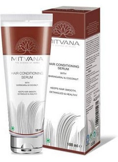 MITVANA Hair Conditioning Serum (100 Ml) 