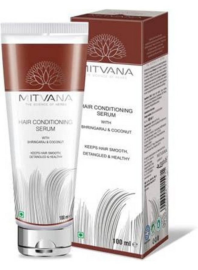 ميتفانا سيروم لترطيب الشعر (100 مل)