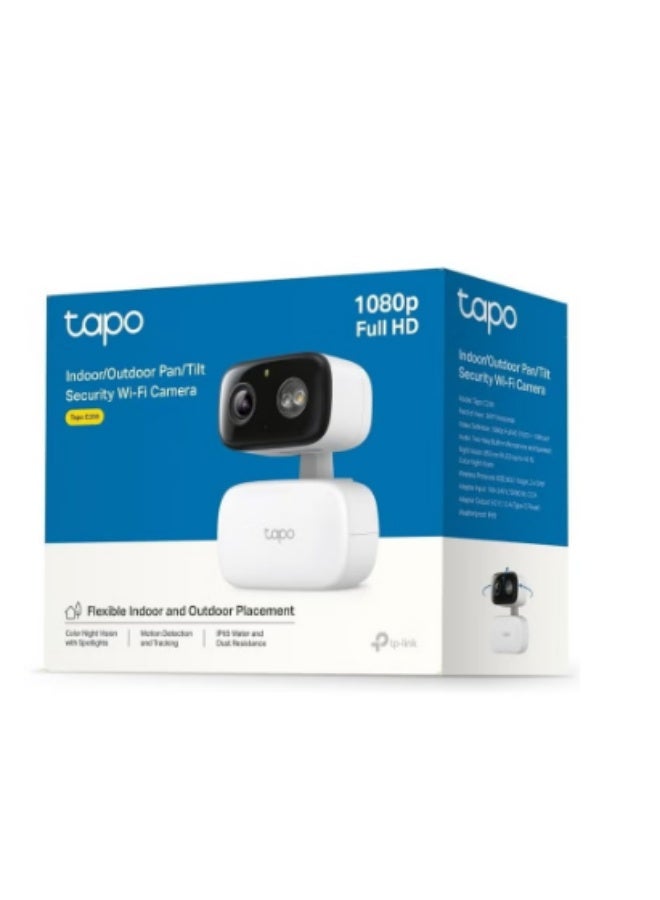 Tapo C206 Indoor/Outdoor Home Security Wi-Fi Camera - Image 2