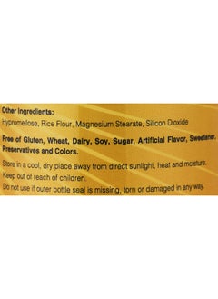 SUNSHINE NUTRITION التغذية الحلبة 610 ملغ 100 كبسولة  - Image 3