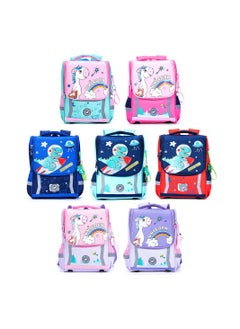 School Bag Unicorn - Purple/Pink - pzsku/Z2B1120DE0760FD18F8B9Z/45/_/1680601100/c9353ff2-fdfc-4f18-a369-615c2d37f948