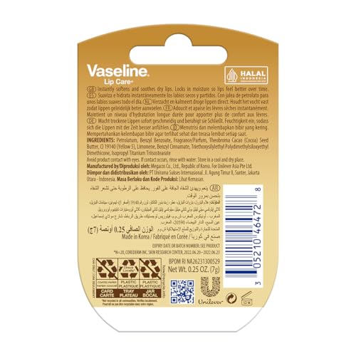 Vaseline Lip Creme Brulee Size .25z Vaseline Lip Therapy Creme Brulee .25z - Image 3