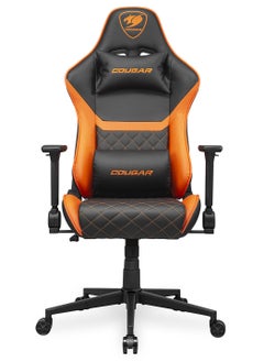 كوجار ARMOUR ONE V2 Gaming Chair -Black/Orange  - Image 1