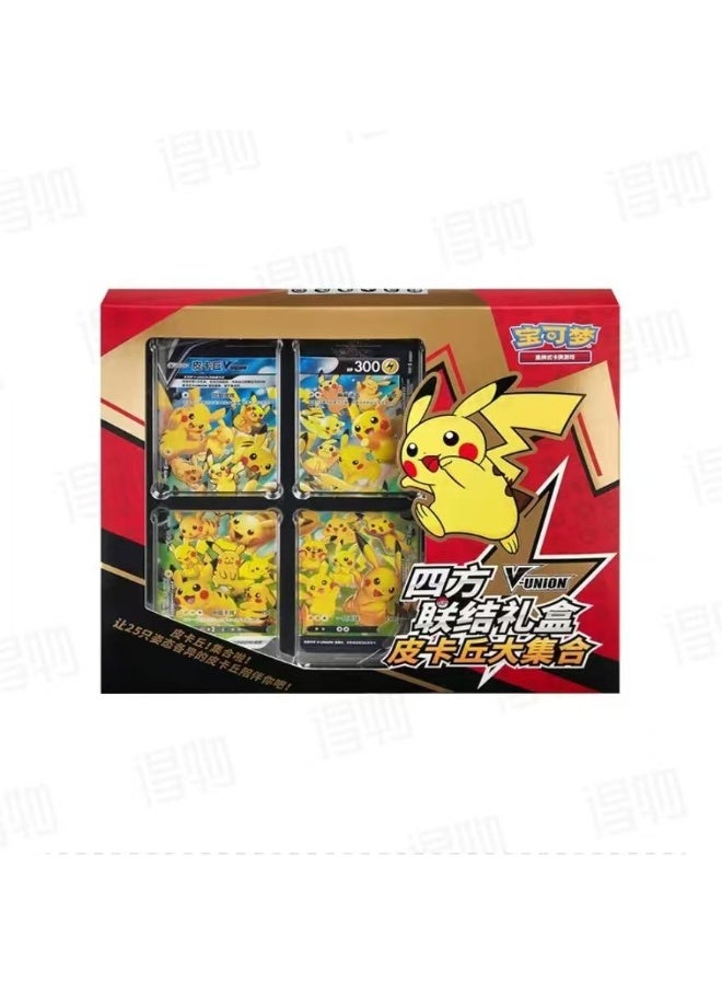 Pokemon TCG : Pikachu Link Gift Box - Image 1